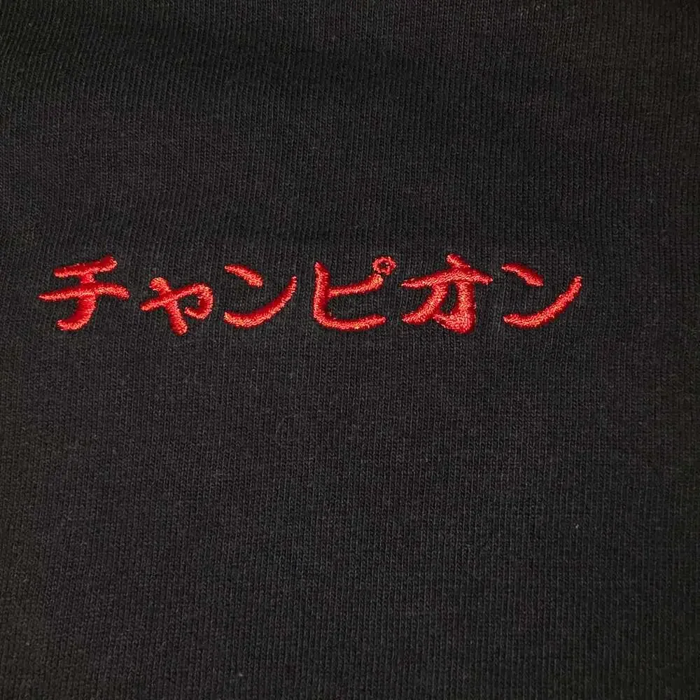 Champion Japanese Logo Graphic Short Sleeve T-Shirt in Black